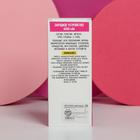 Зарядное устройство «Хоть у кого-то красивая жизнь», 6000 mAh, 6,2 х 14 см - фото 51451855