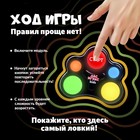 Интерактивная игра мемори «Повтори по памяти», 1 игрок, 3+ - Фото 3