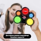 Интерактивная игра мемори «Повтори по памяти», 1 игрок, 3+ - Фото 4