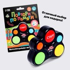 Интерактивная игра мемори «Повтори по памяти», 1 игрок, 3+ - Фото 5