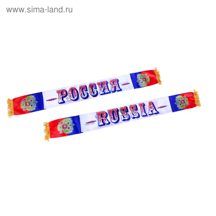 Шарф "Россия" - Фото 1