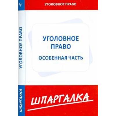 Шпаргалка: 27 вопросов для необычных разговоров с детьми