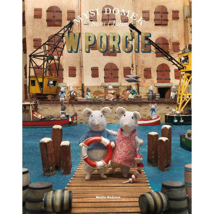 Мышкин дом. Самми и Юлия в порту. Схапман К.