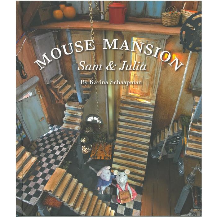 Мышкин дом. Самми и Юлия. Схапман К.
