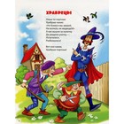 Для детей. Чуковский. Чуковский К. - фото 44745252