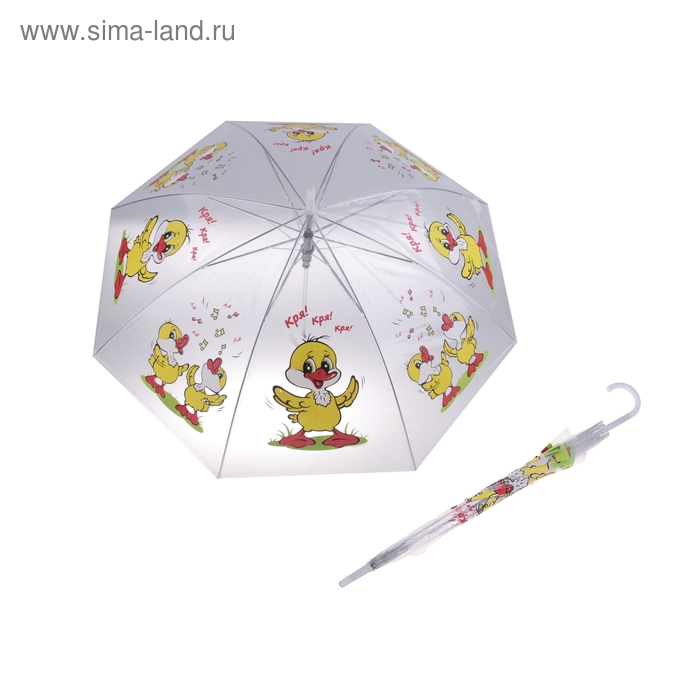 Зонт детский полуавтоматический " Кря-кря", r=45см, цвет белый - Фото 1