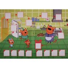 Квест «В поисках секретного ингредиента» - фото 44996040