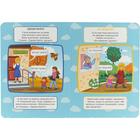 Волшебные слова - Фото 2