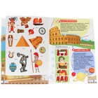 История. Тылик Н. - Фото 2