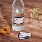 Виномер "Вино помогает видеть только хорошее", 15,5 х 1 см - Фото 7