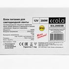 Блок питания Ecola для светодиодной ленты 12 В, 200 Вт, IP53 - фото 9259852