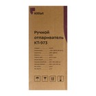 Отпариватель Kitfort КТ-973, ручной, 1630 Вт, 0.23 л, 20 г/мин, шнур 1.9 м, чёрно-серый - фото 51632953 Отпариватель Kitfort КТ-973, ручной, 1630 Вт, 0.23 л, 20 г/мин, шнур 1.9 м, чёрно-серый - фото 51632953