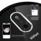 Робот-пылесос Kitfort КТ-565, 25 Вт, сухая/влажная уборка, 0.47 л, 90-120 мин, чёрный - фото 51319835