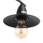 Люстра 70008/4 4х40Вт Е27 черный 50х50х30 см 5482567