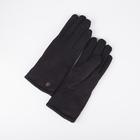 Перчатки женские безразмерные, с утеплителем, цвет чёрный - фото 9126942