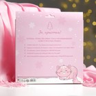 Набор «Зимнего чуда!»: палантин (180х68 см), обложка для паспорта и наручные часы - фото 32569301