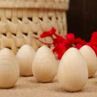 Заготовка для творчества «Яйцо», для росписи, 3.5 см, d=2.5 см (комплект 10 шт) - фото 23369142