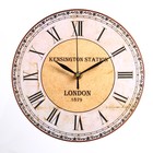 Часы настенные, интерьерные "Лондон", дискретный ход, d-23.5 см - фото 318427572