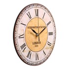 Часы настенные "Лондон", дискретный ход, d-23.5 см - Фото 2