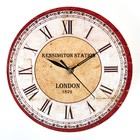 Часы настенные "Лондон", дискретный ход, d-23.5 см - фото 6360255