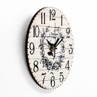 Часы настенные, серия: Интерьер, "Пташка", дискретный ход, d-23.5 см - фото 6360277