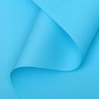 Пленка двусторонняя, голубой, 0,5 х 10 м - Фото 2