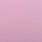 Пленка двусторонняя, розовый-голубой, 0,5 х 10 м - Фото 3