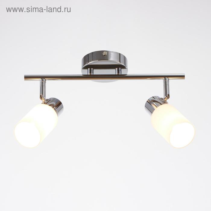 

Спот потолочный ЭкономСвет 51630/2CR WT, 2х60Вт, E14, 21х10х43 см, цвет хром