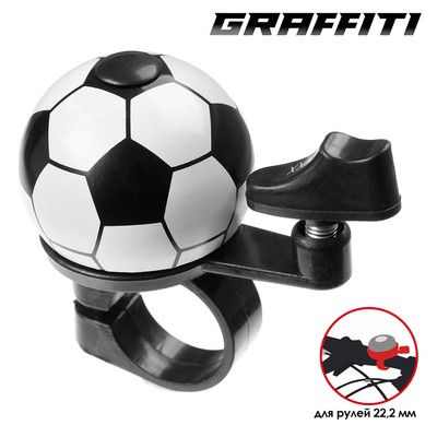 Звонок велосипедный GRAFFITI «Гоол», ударный