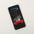 Чехол для телефона «Жду новогоднего чуда», на Samsung S10 - фото 9127120