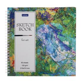 Тетрадь А4, 60 листов на гребне SketchBook For Art, твёрдая обложка, белый блок 120 г/м2 5505239