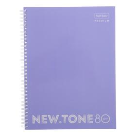 Тетрадь А4, 80 листов в клетку, на гребне NEWtone PASTEL Лаванда, обложка мелованный картон, глянцевая ламинация