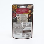 Соус-основа Гурмикс для приготовления макарон с беконом в сливочно-сырном соусе,120 г - Фото 2
