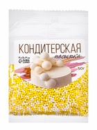 Посыпка кондитерская с мягким центром «Бисер» цветной «желтый, серебро», 50 г - Фото 4