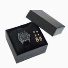 Женский подарочный набор Bolingdun 2 в 1: наручные часы, серьги, d-2.8 см - фото 6360384