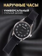 Женский подарочный набор Bolingdun 4 в 1: наручные часы, серьги, d=2.8 см - Фото 2