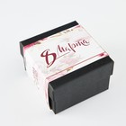 Женский подарочный набор Bolingdun 2 в 1: наручные часы, серьги, d=2.8 см - Фото 6