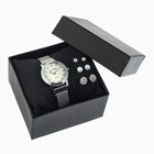 Женский подарочный набор Bolingdun 2 в 1: наручные часы, серьги, d-2.8 см - фото 4604660
