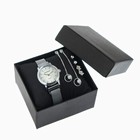 Женский подарочный набор Bolingdun 2 в 1: наручные часы, серьги, d-2.8 см - фото 4604667