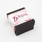 Женский подарочный набор «Майоми» 2 в 1: наручные кварцевые часы, браслет, d=2.5 см - Фото 5