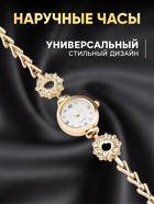Женский подарочный набор «Наен» 2 в 1: наручные кварцевые часы, браслет, d=2.5 см - Фото 2