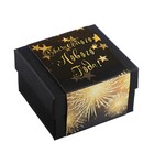 Женский подарочный набор «Наен» 2 в 1: наручные кварцевые часы, браслет, d=2.5 см - Фото 6