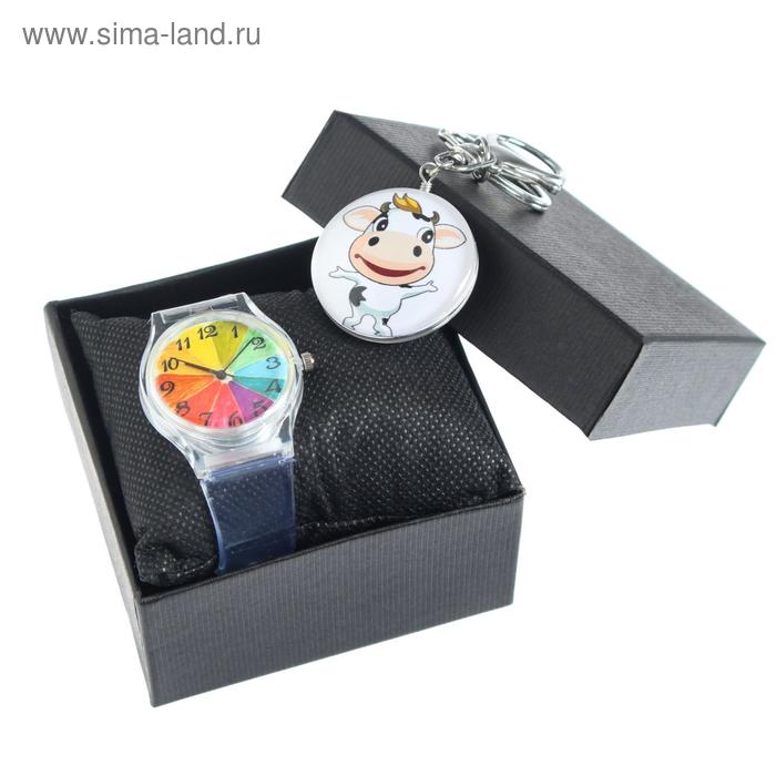 Подарочный набор 2 в 1 "Бычок": наручные часы d=3.5 см, брелок - Фото 1