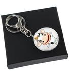 Подарочный набор 2 в 1 "Бычок": наручные часы d=3.5 см, брелок - фото 809216292