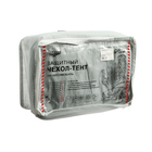 Тент автомобильный CARTAGE, водонепроницаемый, полиэстер, XXL, 510×180×120 см - Фото 5