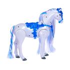 Уценка Лошадь «Красотка», ходит, издаёт звуки 5523699