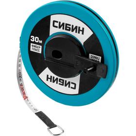 

Мерная лента "СИБИН" 34154-30, с фиберглассовым полотном, 30 м