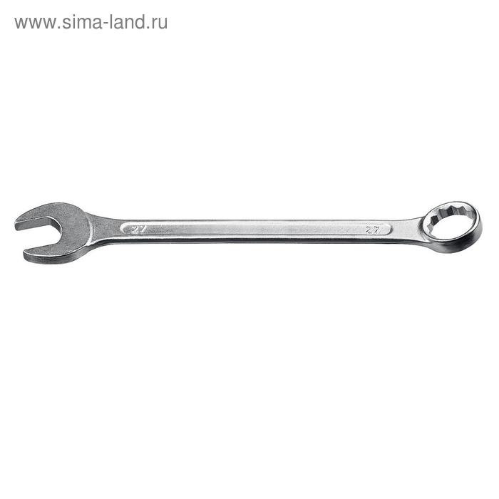 Ключ комбинированный гаечный "СИБИН" 27089-27, 27 мм - Фото 1
