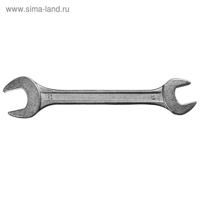 Ключ рожковый гаечный "СИБИН" 27014-19-22, 19 x 22 мм - Фото 1