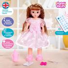 УЦЕНКА Кукла интерактивная «Алёна» поёт, танцует, на пульте управление - Фото 1